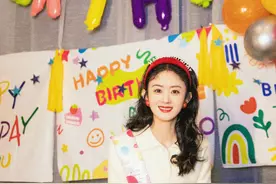赵丽颖34岁生日造型莫不是得了杨幂的启发吧？图片