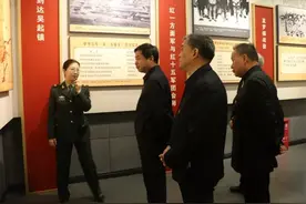 奋斗百年路 启航新征程丨重归红色圣地 激发责任担当 中国电信党组成员分赴各地调研指导党史学习教育工作图片
