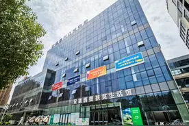 陕西安康扶贫空间：为山货打通下山脱贫路 让贫困户搭上致富顺风车图片