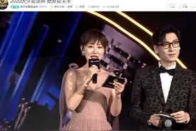 虎牙星盛典：美女云集满屏大长腿，骚男带新女友走红毯，一扫阴影图片