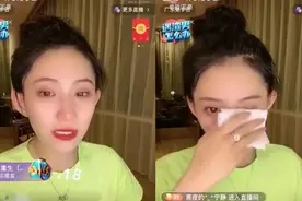 仙家军”脱粉退网，小仙女痛哭！方丈透露初瑞雪女徒“鹿即将回归图片