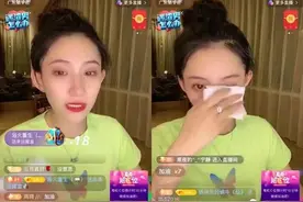 仙家军”脱粉退网，小仙女痛哭！方丈透露初瑞雪女徒“鹿即将回归图片