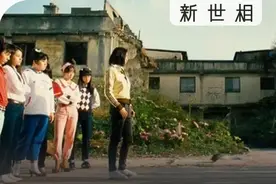 肖战事件前，一个饭圈女孩的24小时图片