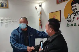 “八元烩面”老板遭辱骂掌掴事件进展：辱骂者已道歉图片