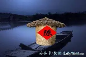 猜成语：两匹马并排往前走（打一成语）你能猜出是什么成语吗？图片