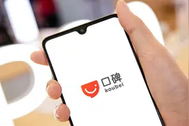 阿里“重拾”口碑？图片
