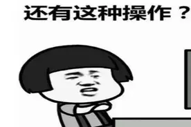 公鼠生子，和你想象中的情节一样吗？图片
