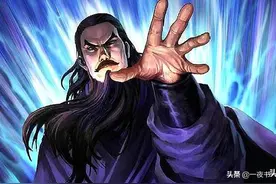 风云：占据天下会的五大强者，绝无神第四，断浪第二，步惊云第一图片