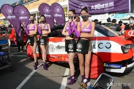 大赛车开锣，战车激斗，女郎撑场图片