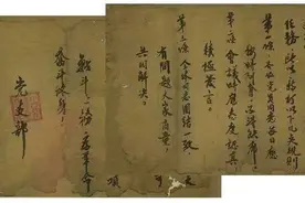 【党史故事】一份饱含初心的《血泪传》（江西省委党史学习教育领导小组办公室报送）图片