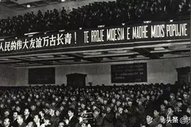 阿尔巴尼亚管我国要钱时叫大哥，翻脸时不认人，如今混成欧洲笑话图片