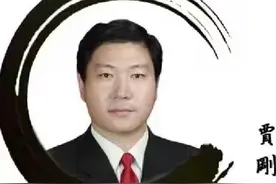 2020当代艺术领军人物贾刚田--笔虾痴作品鉴赏图片