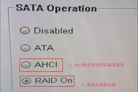 IT运维老司机：聊聊BAT批处理提升工作效率图片