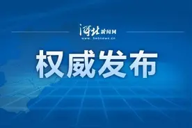 扩散！7月7、8日高考交通管制，唐山40条公交线路临时绕行图片