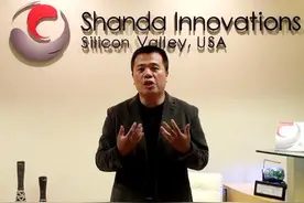 二十年前靠网游《传奇》当上中国首富的陈天桥，如今怎么样了？图片