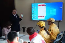 “一切皆可公益”：20年来，中国互联网公益做了什么？图片