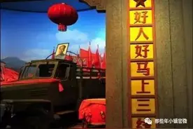 济源记忆（2）一个废弃531军工厂图片