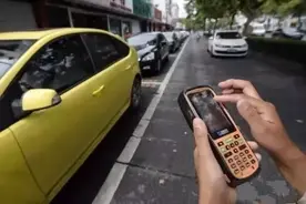 这种欠费行为已经纳入征信！车主赶紧看看图片