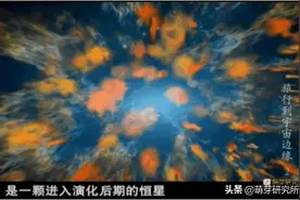 豆瓣评分9.3，这些宇宙纪录片又燃又涨知识，值得孩子刷N遍图片