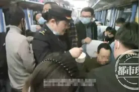 以酒当饭每天半斤？男子在火车上昏厥2次：连喝了2天图片