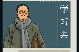 热血沸腾的剧～～《觉醒年代》图片