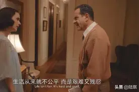 韩国高分催泪电影《我爱你》：爱情最好的样子，大概就是这样了图片