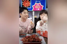 陈赫首次直播4小时赚8000万！力压李佳琦？小龙虾3分钟卖300万份图片