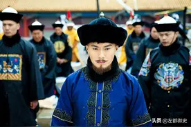 文武百官罢工参加丧礼，乾隆以为是大人物去世，一查竟是普通百姓图片