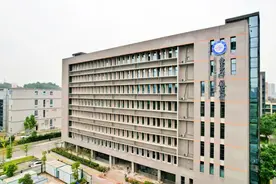 电子科大“牵手”西永微电园，科学城加快打造集成电路产业高地图片