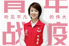 这短短8分钟的录音，是他们几十个日夜无休的战疫坚守图片