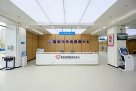 1月6日，福清市市民服务中心正式启用图片
