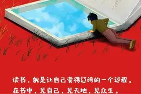 @所有昌平人 这66本关于昌平的经典好书·你读过几本图片