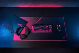 ROG 2020“天生高能”新品发布会：高能外设登场图片