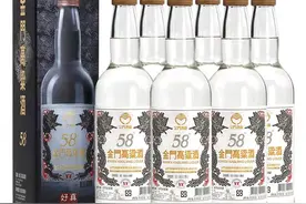 台湾三大名酒之一的金门高粱，你喝过吗？图片