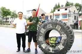 为啥那么多人在川藏线上滚轮胎？当地人：滚一次轮胎，买一辆路虎图片