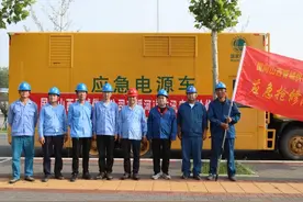 冀晋三支援军齐聚，驰援修武电力抢修 | 视频图片