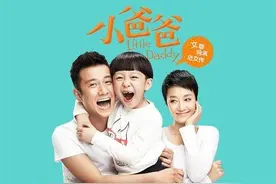 一个母亲给孩子的爱，和正确的引导应该是怎样的？图片