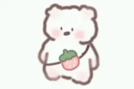 《情侣头像》超可爱超萌小兔小熊动漫情头，快来看看图片