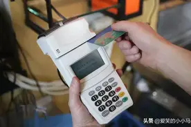借了网贷后无力还款，人会变得怎么样呢？图片
