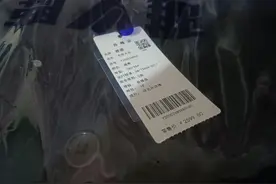 喜欢穿我衣服的老公图片