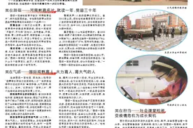 南阳西峡一高：这里的风景最美图片