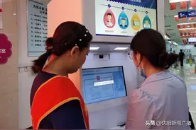 沈阳市和平区：率先在全省实现营业执照全市通办图片