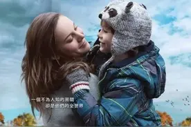 电影《房间》真实案件，女孩被关24年，这些年究竟发生了什么？图片