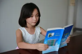 帛书老子第一章：导读一：“道，可道也，非恒道也；”图片