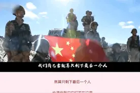 清澈的爱，只为中国图片