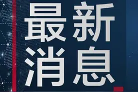 小心蜱虫！安徽疾控紧急提醒！合肥、马鞍山、安庆……高发！图片
