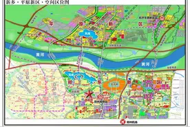 新乡平原示范区，美丽宜居福祥地图片