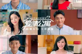 ​《爱5》羽墨骑机车出场，谁注意她的车牌号？对粉丝最大的尊重图片
