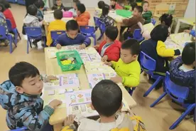 展风采，促成长，共进步——记羊山新区幼儿园教师公开课活动图片