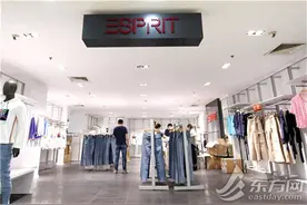 是谢幕还是暂离？ESPRIT上海门店全面撤柜图片
